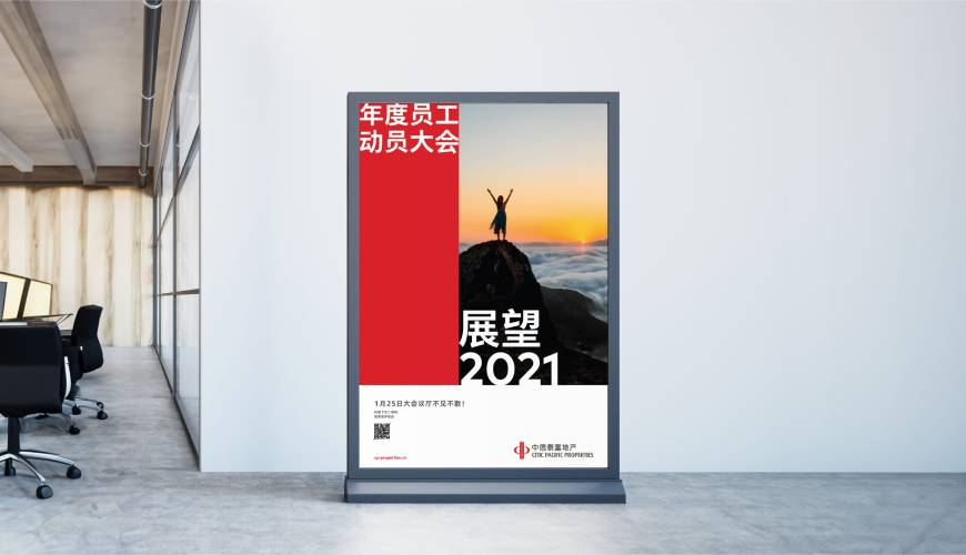 余干县优秀的包装设计工作室